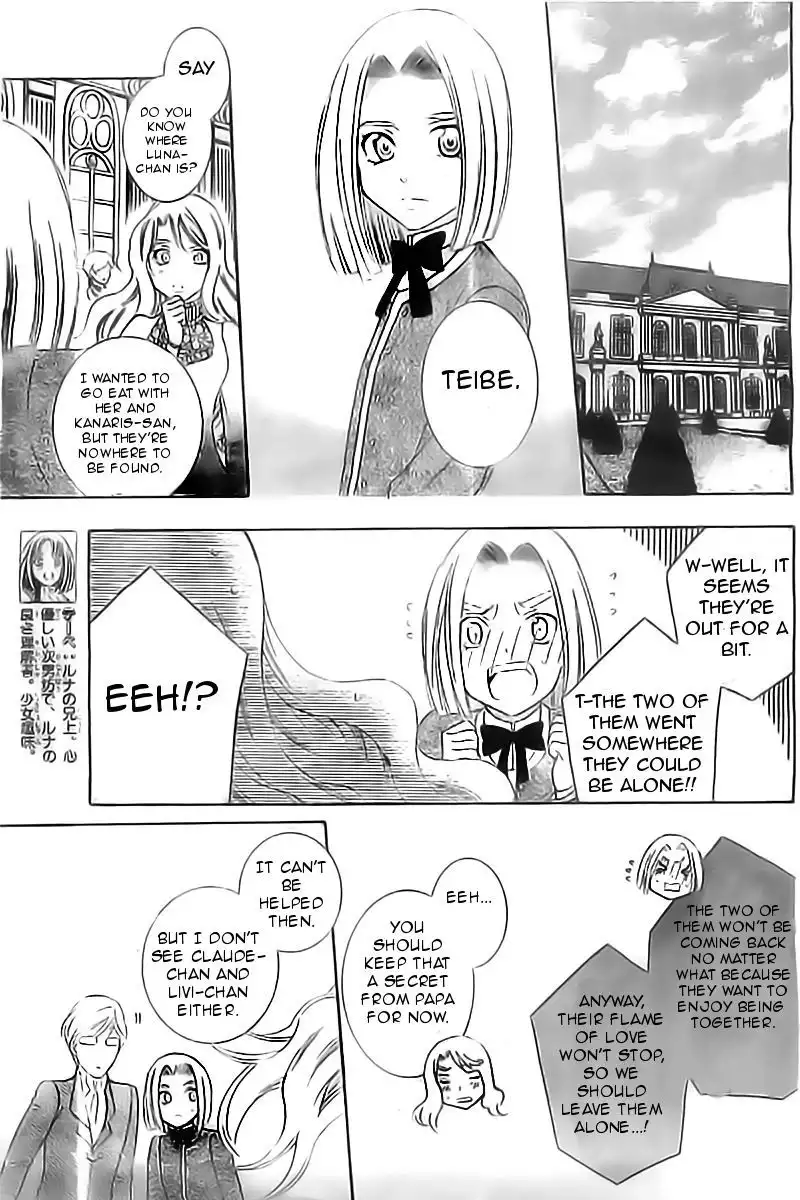 Soredemo Sekai wa Utsukushii Chapter 33 16